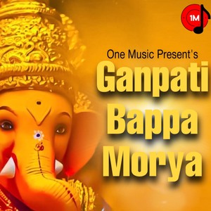 Ganpati Bappa Morya