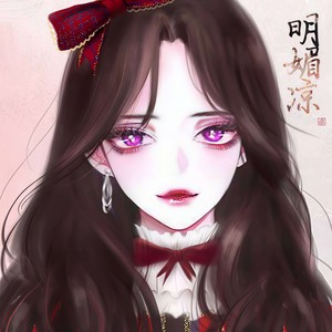 赐刀