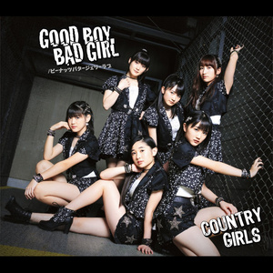 Good Boy Bad Girl/ピーナッツバタージェリーラブ