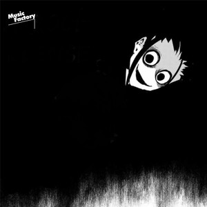 Montagem Amedrontadora Slowed Reverb (Remix)