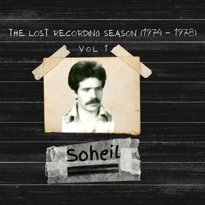 Soheil - Shahanshah