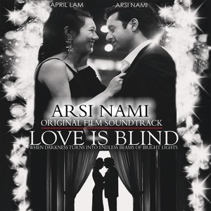 Love Is Blind (Original Film Soundtrack)