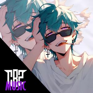 Un Día Más (Explicit)