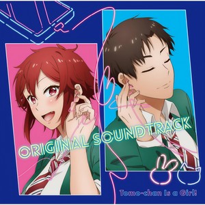 yurukuru*love (TV Version)