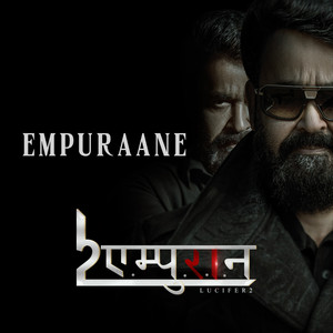 Empuraane (Hindi Version)