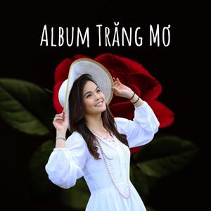 Nguyen Ke Khuyen - Nụ Hôn Đầu (feat. Diệu Hiền)