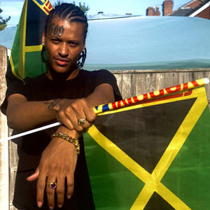 Guk Guk (Clean Version)