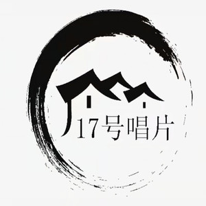 跟着感觉摇 (DJ版)