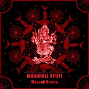 Mahakali Stuti