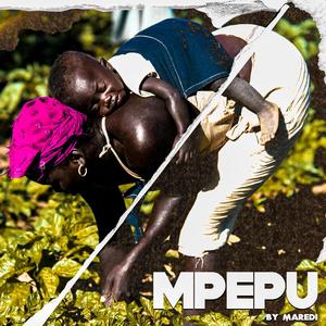 MPEPU