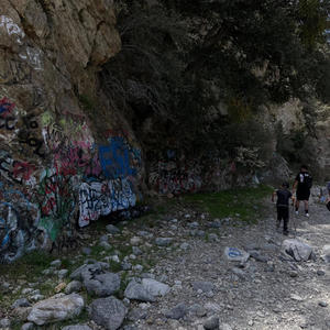 JESUS DONT YOU SEE (feat. INTERPRETATIONS)