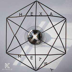 Hexametry EP