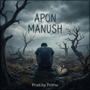 Apon Manush (feat. Jassyka Nizam)