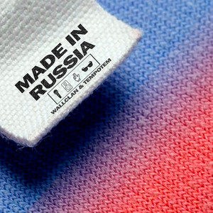 Made in Russia (Explicit)