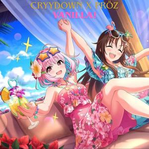 VANILLA! (feat. Pröz)