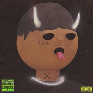 DXMON2XNGEL! (Explicit)