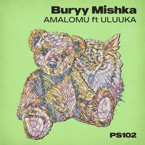Buryy Mishka (Organic Mix)