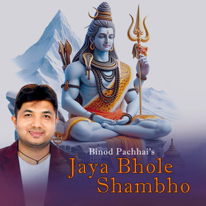 Jaya Bhole Shambho