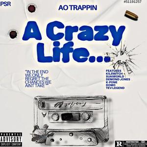 No Breakz (Explicit)