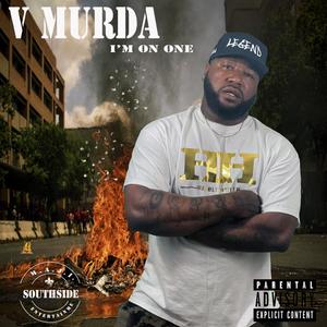 Shake Dat (feat. MKP4L & JP) (Explicit)