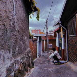 SELF-REFLECTION (Feat. Vylun, Bill Ric) (Explicit)