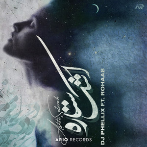 Ashke Setareh (Original Mix)