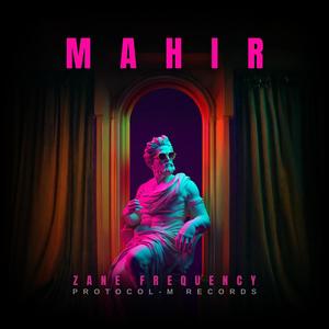 Mahir (feat. Q4RA) [Explicit]