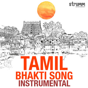 Chinna Chinna Padam Vaithu (Instrumental)