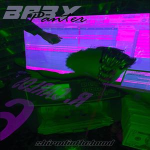 BABY PANTER (feat. papiturro) (Explicit)