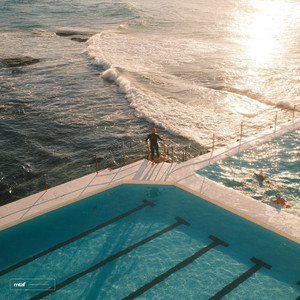 all i wanna do (Extended Mix)