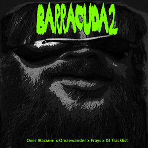 Barracuda2 (Explicit)