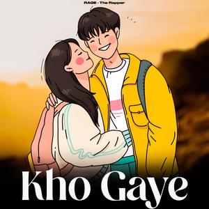 Kho Gaye