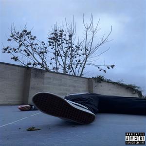 Never Snitch (feat. solly) (Explicit)