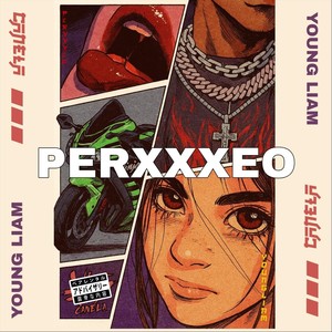 PERXXXEO (Explicit)