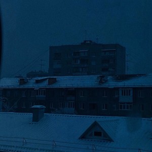 always miss u (slowed)