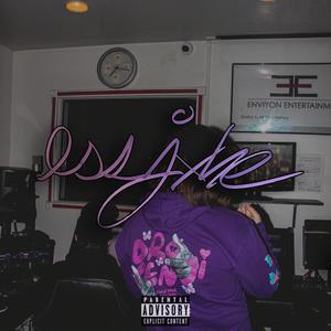 Need U Right Now (Explicit)