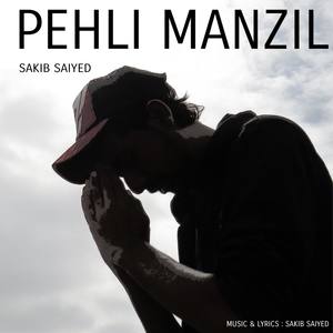 Pehli Manzil