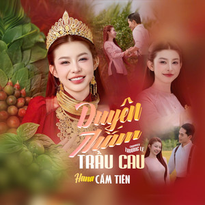 Duyên Thắm Trầu Cau