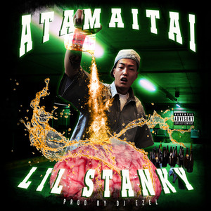 ATAMAITAI (Explicit)