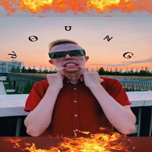 Молодой (Explicit)
