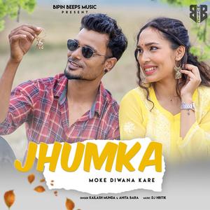 JHUMKA (feat. Kailash Munda & Anita Bara , Dj Hritik)