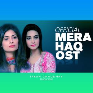 Mera Haq Original Soundtrack (feat. Ali Wadood)