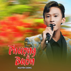 Phượng Buồn