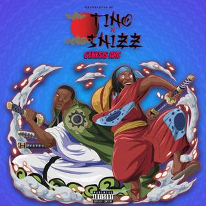 Adventures of Tino x Snizz (Genesis Arc) [Explicit]