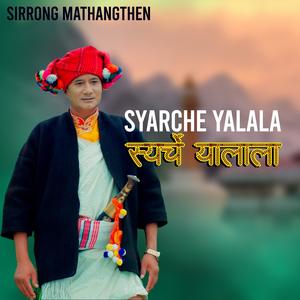 SYARCHE YALALA