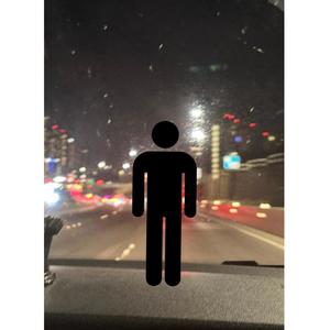 but it was only my turn