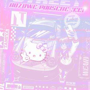 rozoweporsche:333 (Explicit)