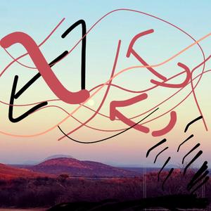 Cheater (feat. Daveela)