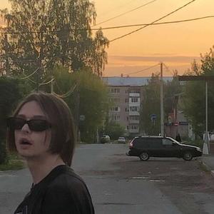 ПРИВЯЗАННОСТЬ