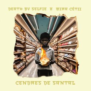 Cendres de Santal (feat. Mira Cetii) [Radio Edit]